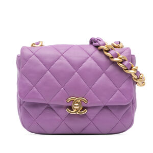Pre-Loved Chanel Mini Quilted Lambskin Candy Chain Flap
